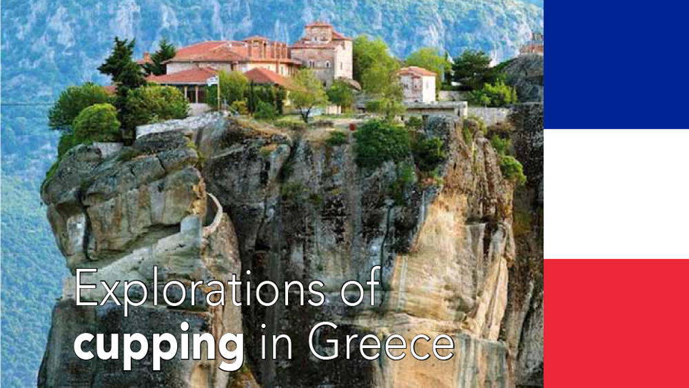 Explorer les ventouses en Grèce