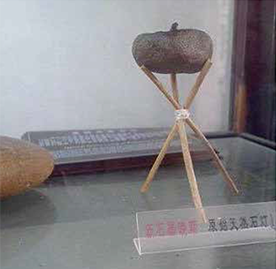 Neolithic stone lamps at the Thousand Lamp Museum, Qiandeng, Kunshan